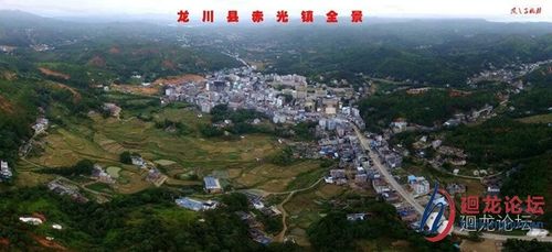 鸟瞰我的家乡——河源龙川县24个乡镇鸟瞰全景图集