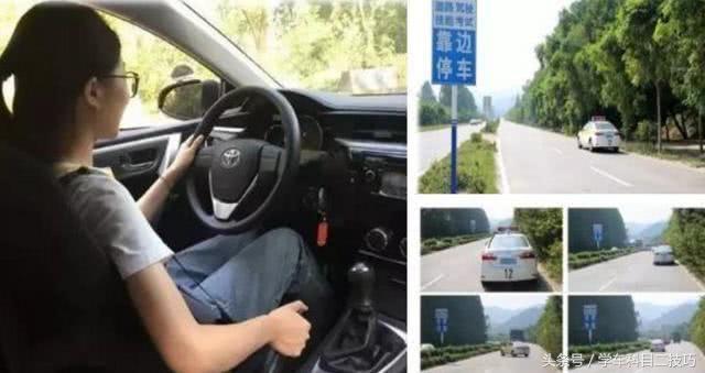 在走到驾驶室门口处,一定要逆时针绕车一圈