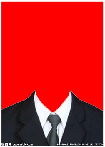 证件照 红底 一寸证图片