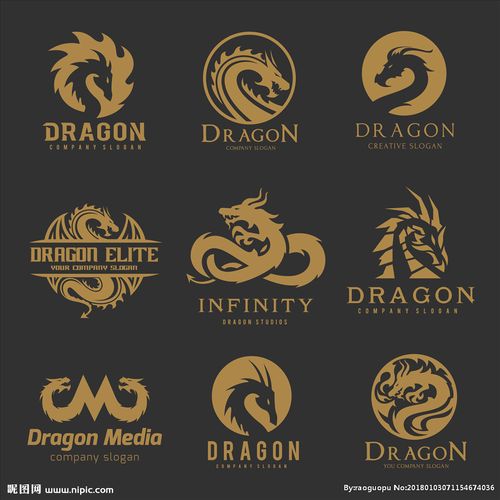 龙标志图片