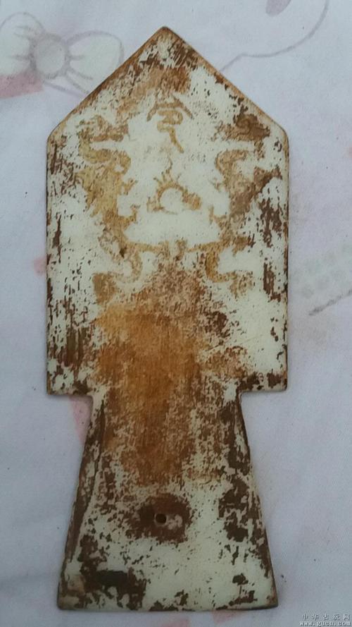 乾隆孝粉汉白玉令牌