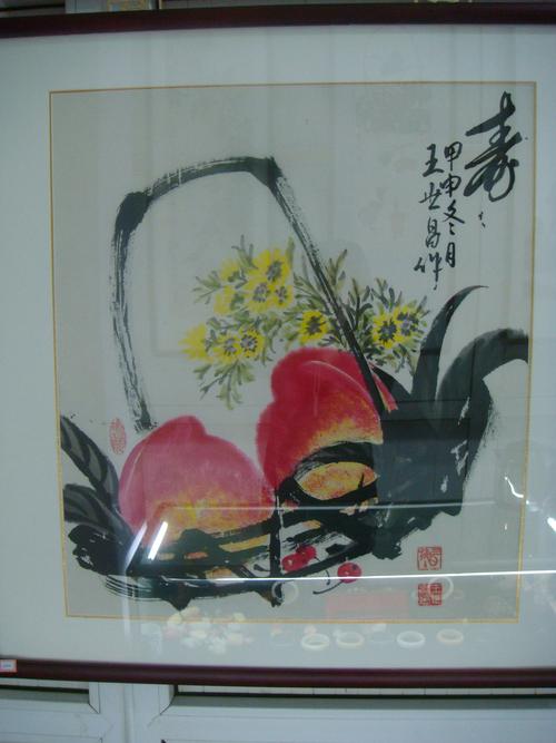 王世昌 1928年生,河北省唐县人.