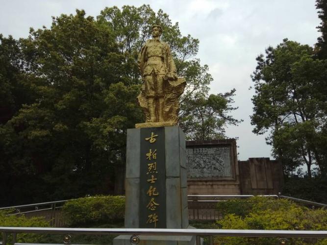 电脑摄影班,古柏烈士馆习实摄影,2018.3.29.日