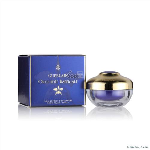 guerlain娇兰御庭兰花眼唇霜15ml