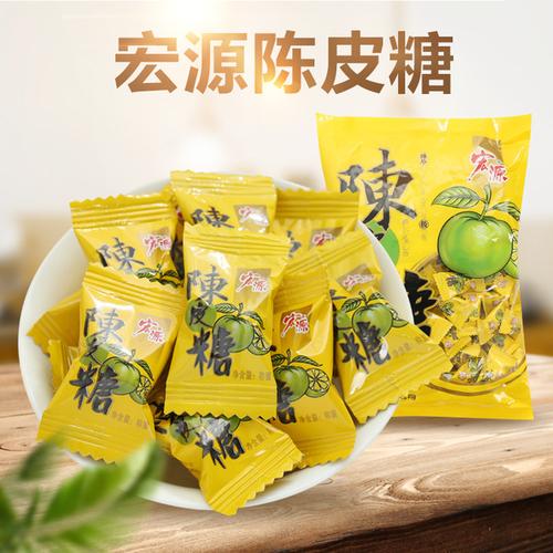 福喜顺喜糖企业店颗结婚喜糖利零食散袋装礼包批 355g125 宏源陈皮糖