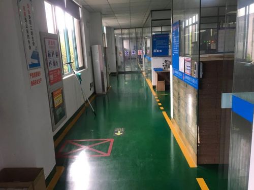 车间内设备定置定位摆放