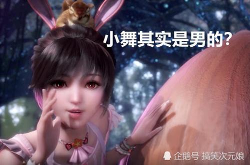 看《斗罗大陆》必须要知道的事情,小舞的原型毁灭很多