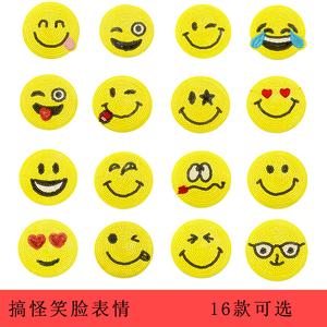  span class=h>刺绣 /span>亮片 span class=h>搞怪 /span>笑脸表情
