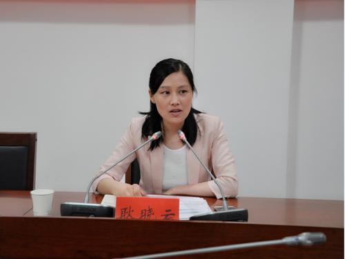 团市委书记耿晓云赴宿豫区召开全市共青团改革方案意见征集座谈会