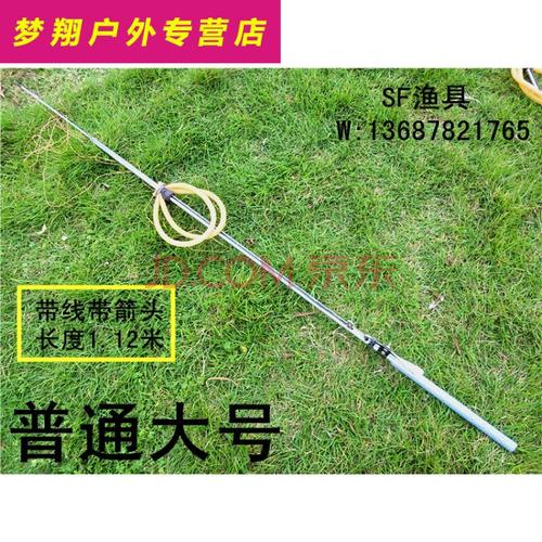 射鱼器自动自动潜水鱼枪倒刺加固叉鱼射鱼器鱼箭打鱼枪皮筋水下捕鱼枪