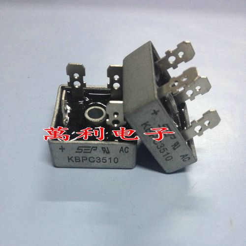 kbpc3510参数,kbpc5010参数 查看源网页