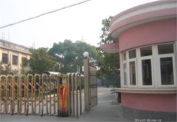 南汇区第二中学-上海市浦东新区中学