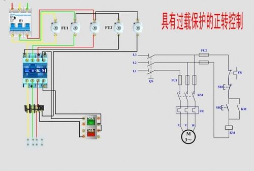 常用电动机控制实物接线图 原理图