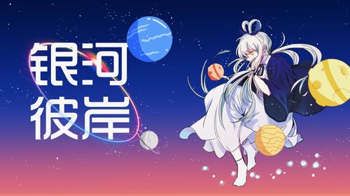 幻音音乐p主扶持计划第二弹重磅袭来——洛天依vocaloid虚拟偶像歌曲