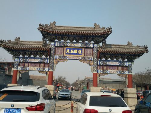 游胜芳古镇