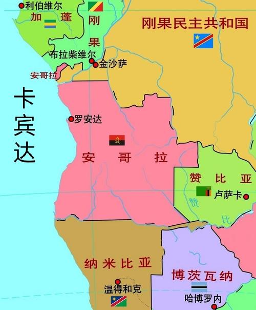 莱索托(国中国) 10.斯威士兰 11.马拉维 12.科摩罗(岛国) 13.
