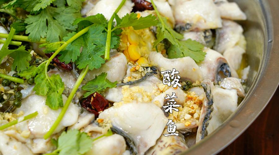 好物上新啦##潮州美食客#@鲜城潮汕酸菜 点击购买潮州山哥的微博视频