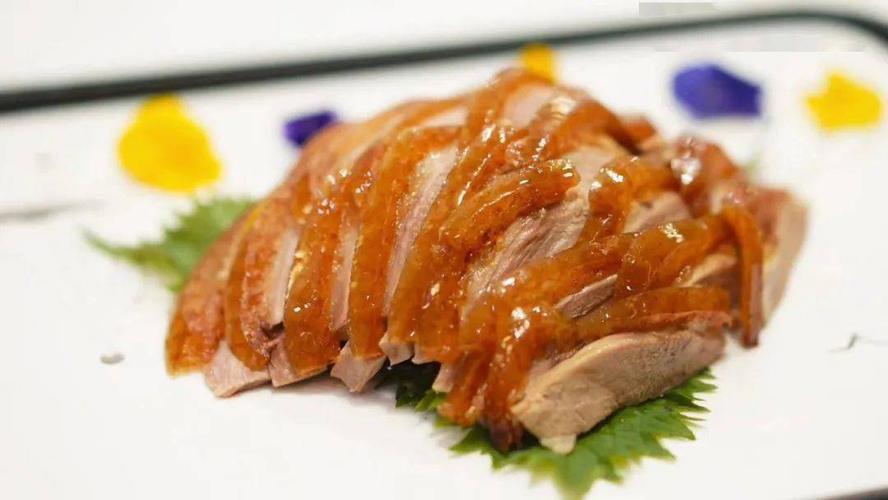 鸭王149元购门市价468元烤鸭套餐16年品牌老店精品烤鸭半只沸腾鸭三宝