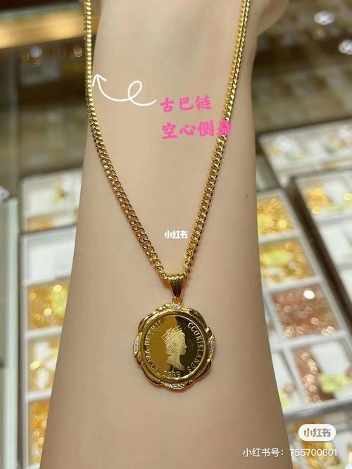 古巴链_穿搭_ins风_时尚_配饰_首饰