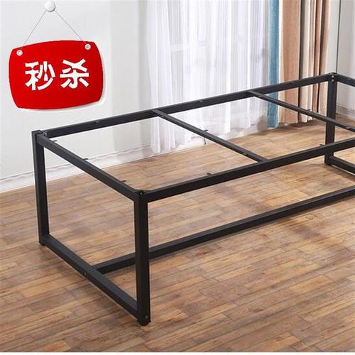 购客55铁艺桌脚支架烤漆吧台支架办公桌架会议桌架餐桌茶几r架子桌腿