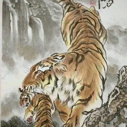 画虎名家刘化雨/虎作精品/喜临门