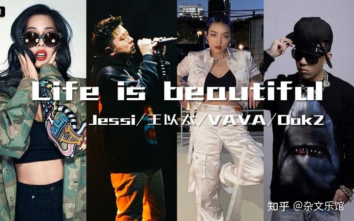 在2020年6月上线,阵容中不仅有dok2更有smtm第五季度冠军-bewhy的加入