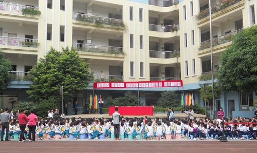 广州市海珠区新港路小学