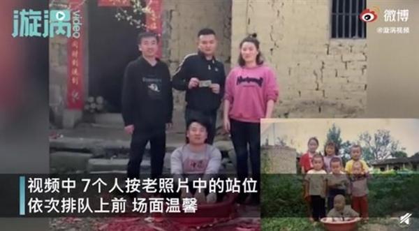 兄弟姐妹7人还原老照片场景网友场面温馨