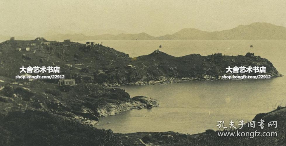 1921年香港长洲岛局部海湾全貌老照片,位于new zealand 点附近.泛银