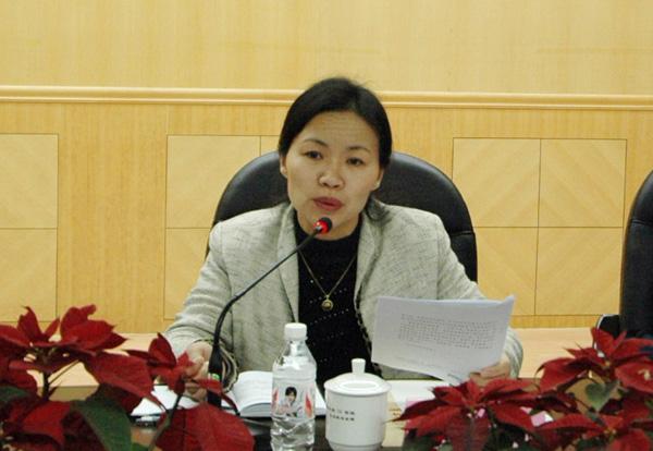 林娜