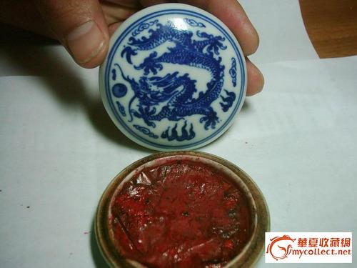乾隆青花龙纹印泥盒,请大家鉴赏
