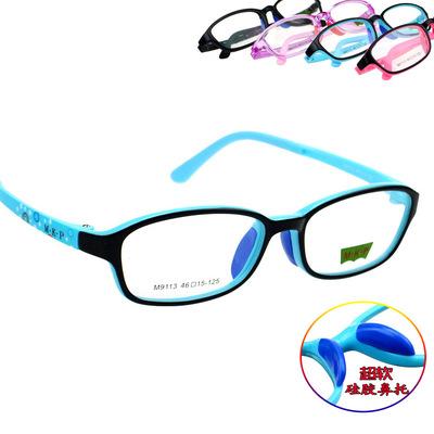 新款米卡派 儿童眼镜架 学生近视眼镜框架 tr90超轻硅胶鼻托男女