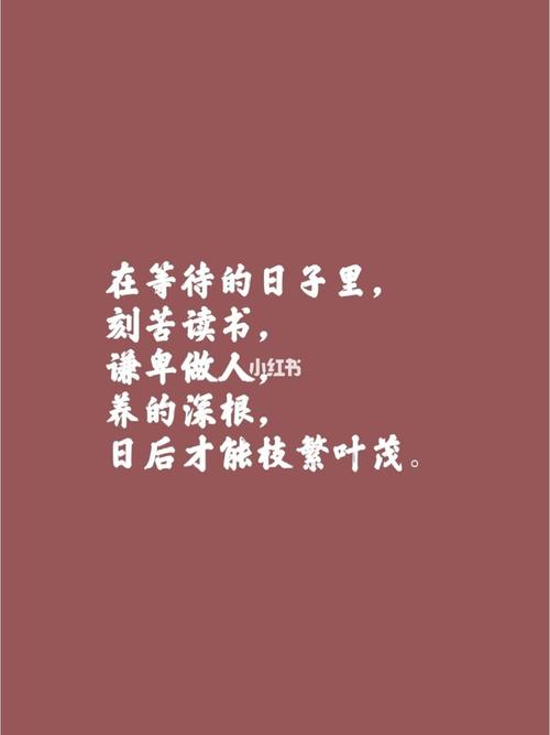 励志壁纸,大家考试加油!_壁纸_励志_素材_壁纸