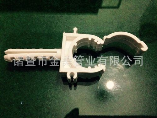 厂家供应ppr带锁扣式管卡 ppr塑料水管卡批发 水管卡子可