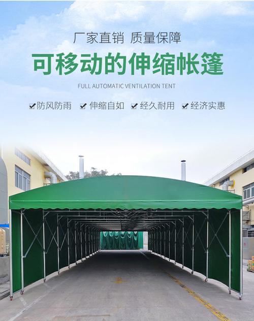 推拉雨棚电动雨棚的使用场景