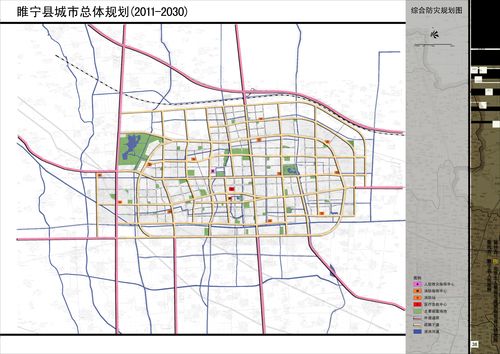睢宁县城市总体规划图展示 -信息公开-中国睢宁门户