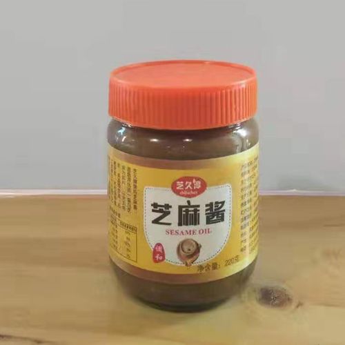 芝麻酱
