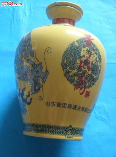 黄泥岗-----黄釉------水浒题材(1000ml大瓶)品相完美