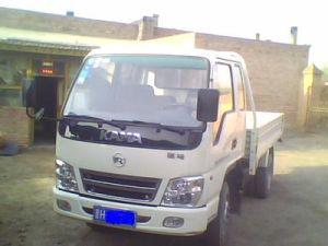 山东凯马汽车制造有限公司是全国大型工业企业之一,山东省机械