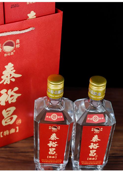 5折泰裕昌52度微酱整箱白酒6瓶浓香型纯粮食酒礼非遗白酒500ml6瓶