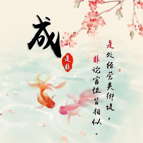 用你的名字做微信头像大气唯美中国风姓氏头像快来带走换上吧