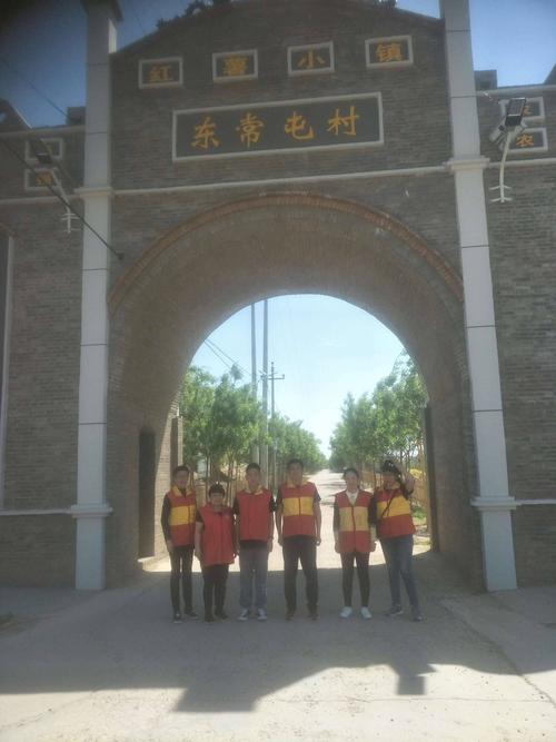 邯郸邱县东常屯红薯小镇