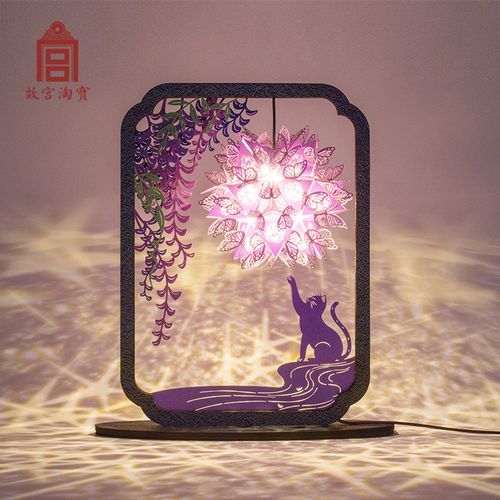 故宫淘宝文创紫藤花下纸雕灯diy古风创意夜灯生日七夕情人节礼物