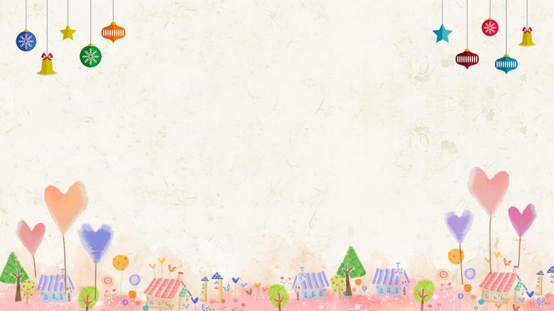 卡通童趣彩绘爱心满屋海报背景