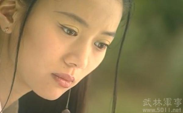 袁咏仪扮演的任盈盈