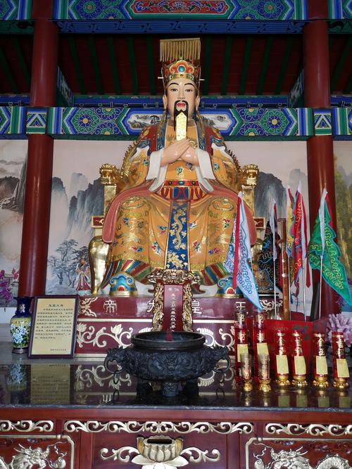 祈福迎祥 求财 求职 大法会! 正月初九,玉皇大帝圣诞!