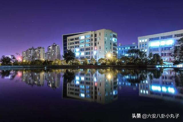 六安皖西学院筹建皖西大学再进一步