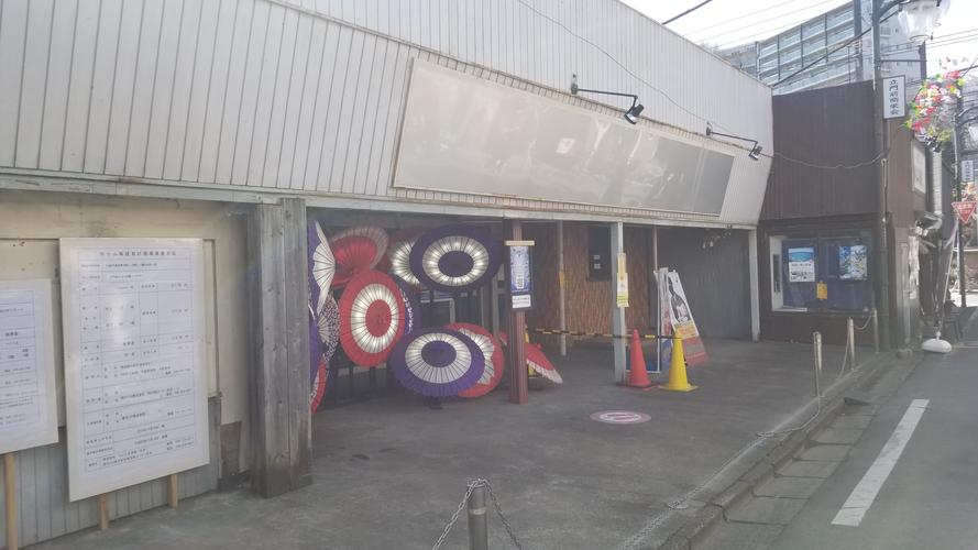 【d"s圣地巡礼】即将消失的鸣海探侦事务所,埼玉县川越市旧鹤川座圣地