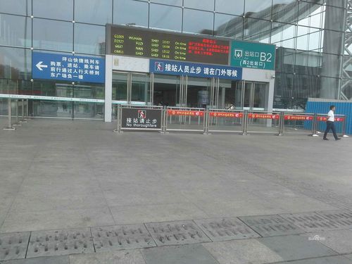 宝安区 >> 生活服务   标签: 出入口 车站出口 出口  深圳北站-b2出