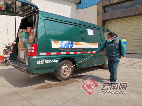 云南邮政"四关"防护让用户放心接收邮件